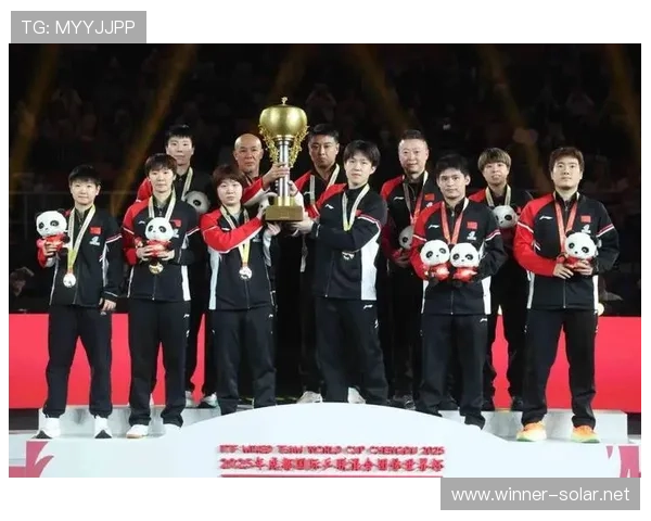 混团世界杯三连冠再铸辉煌新篇 混团世界杯三连冠再铸辉煌新篇