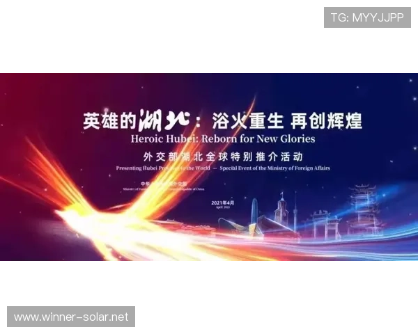 赖什世界波力压群雄荣膺月最佳