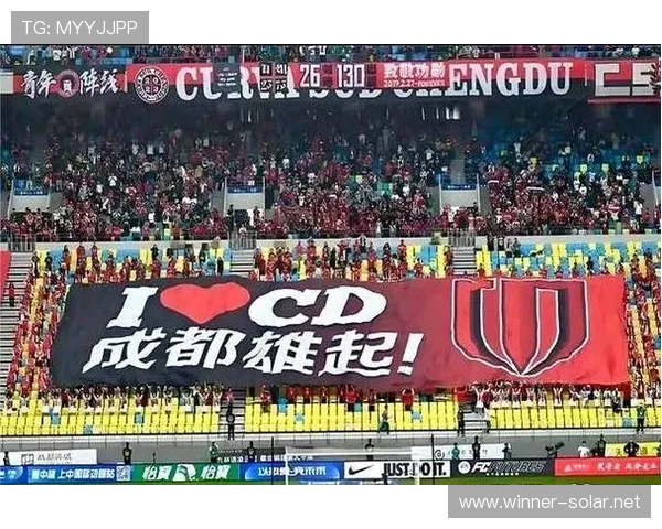 蓉城亚冠梦碎新帅连败魔咒再起